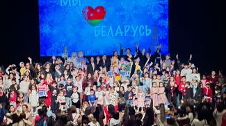 Фото istanbul.mfa.gov.by