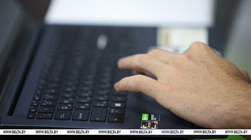 Фото из архива