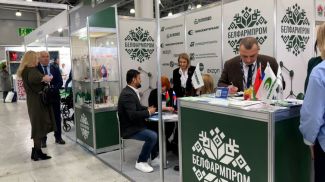Фото "Белинтерэкспо"