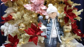 Фото из архива