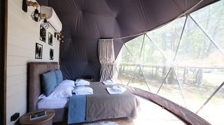 Фото из архива