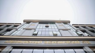 Фото из архива