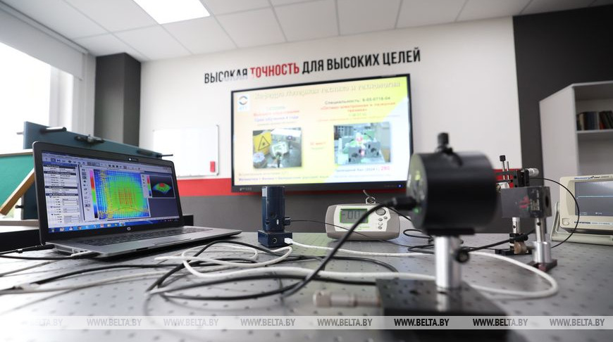 Фото из архива