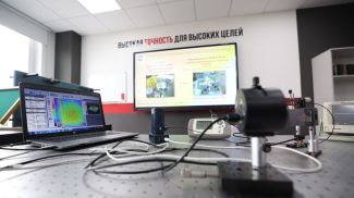 Фото из архива