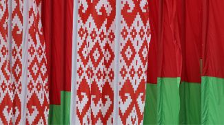 Фото из архива