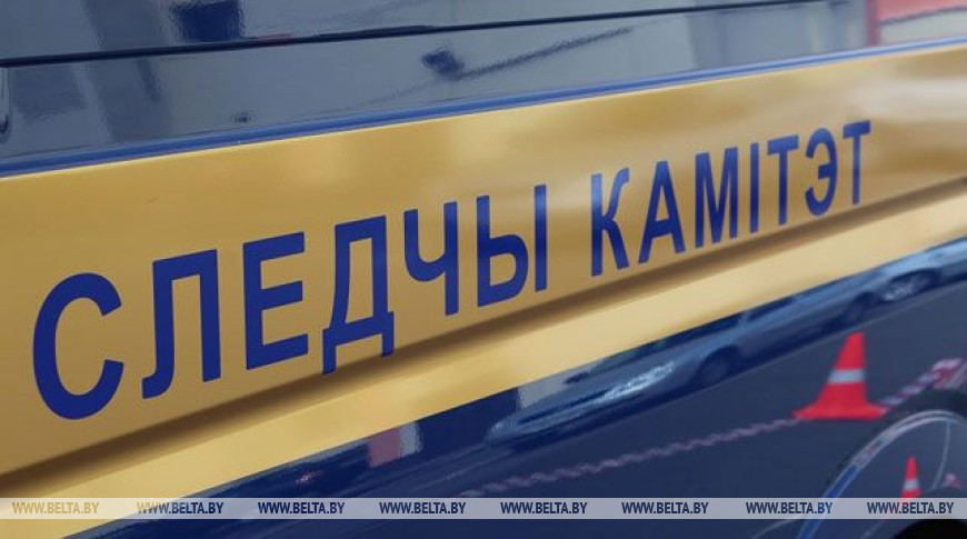 Фото из архива