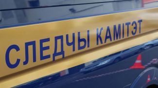 Фото из архива