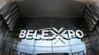 Фото из архива