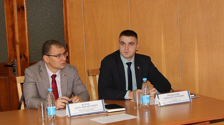 Фото Минобразования