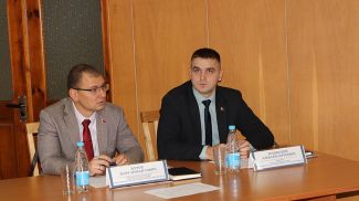 Фото Минобразования