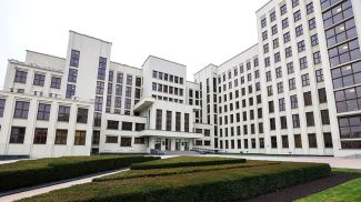 Фото из архива