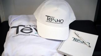 Фото Национального детского технопарка