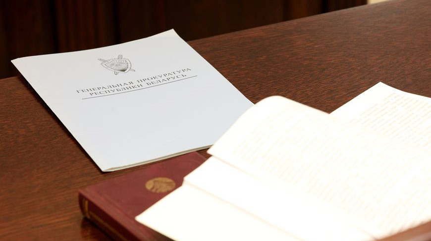 Фото из архива