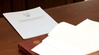 Фото из архива