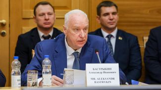 Александр Бастрыкин