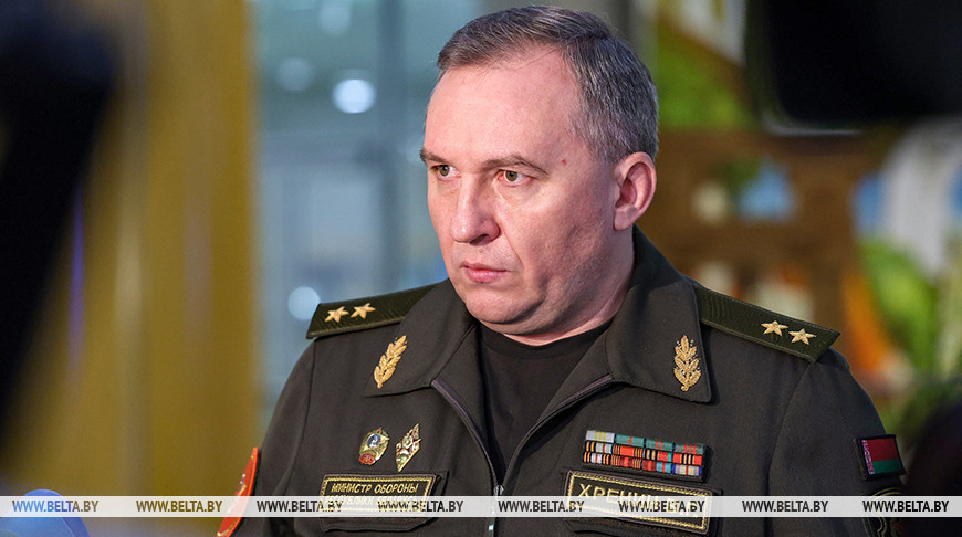 Виктор Хренин