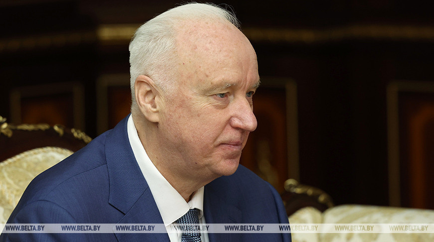 Александр Бастрыкин