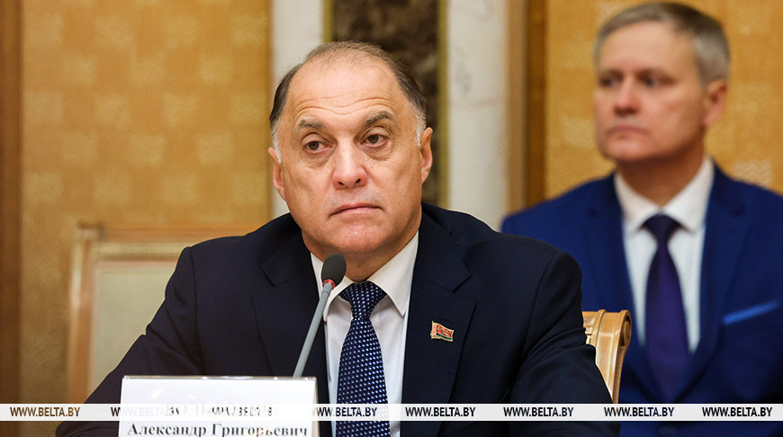 Александр Вольфович