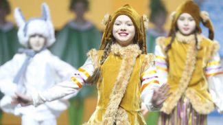 Фото из архива