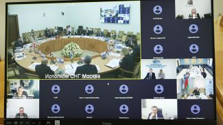 Фото Госстандарта