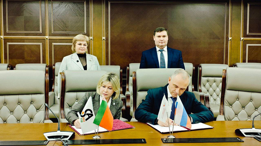 Фото Госстандарта