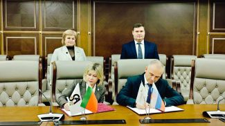 Фото Госстандарта