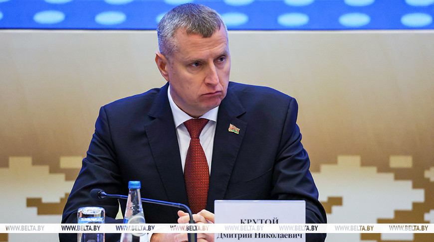 Дмитрий Крутой