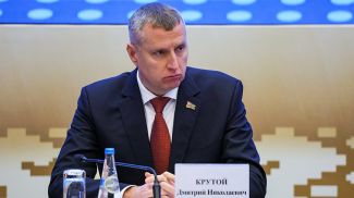 Дмитрий Крутой