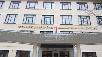 Фото из архива