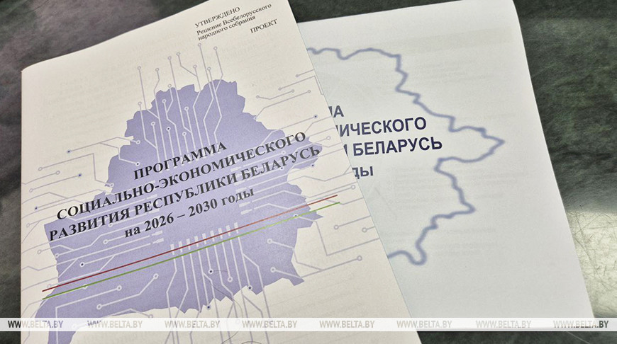 Фото из архива