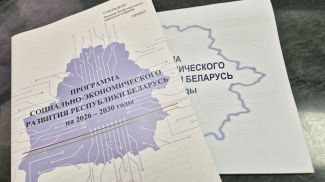 Фото из архива