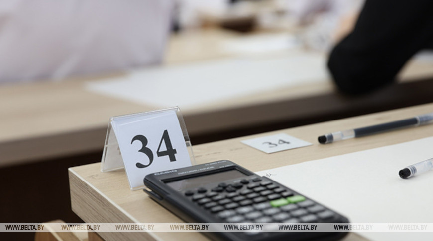 Фото из архива