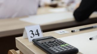 Фото из архива