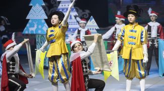 Фото из архива