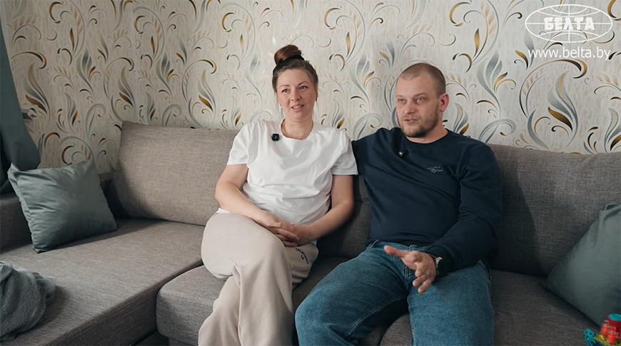 Скриншот видео