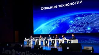 Фото СК
