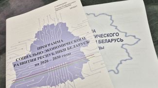 Фото из архива