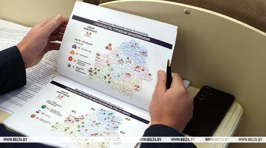 Фото из архива