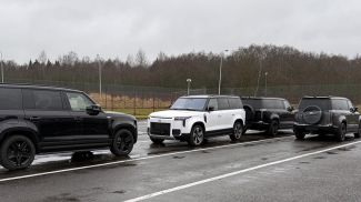 Фото ГТК