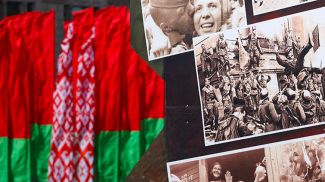 Фото из архива