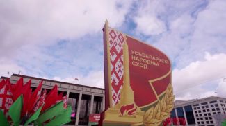 Скриншот видео УГАИ ГУВД Мингорисполкома