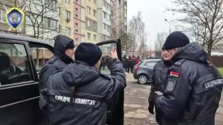 Скриншот видео СК