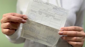 Фото из архива