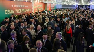 Фото из архива