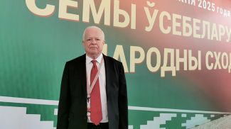 Йозеф Мигаш