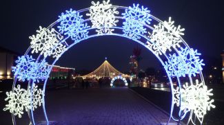 Фото из архива