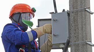 Фото из архива