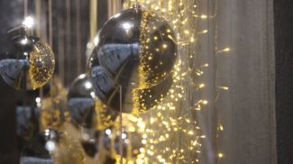 Фото из архива