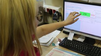 Фото из архива