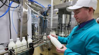 Фото из архива